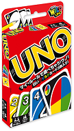 UNO_package_s.png